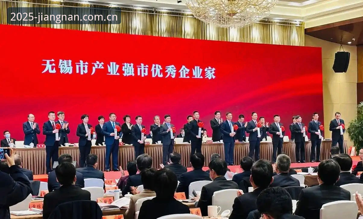揭秘：2026江南平台2025入口地址背后的技术升级与用户体验真相