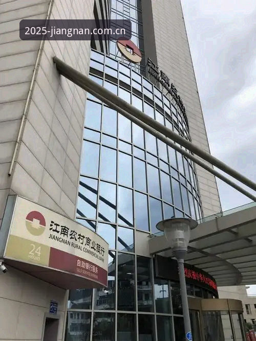 江南平台官方下载地址官方下载 新手必备:江南平台官方下载地址官方下载全流程实战心得